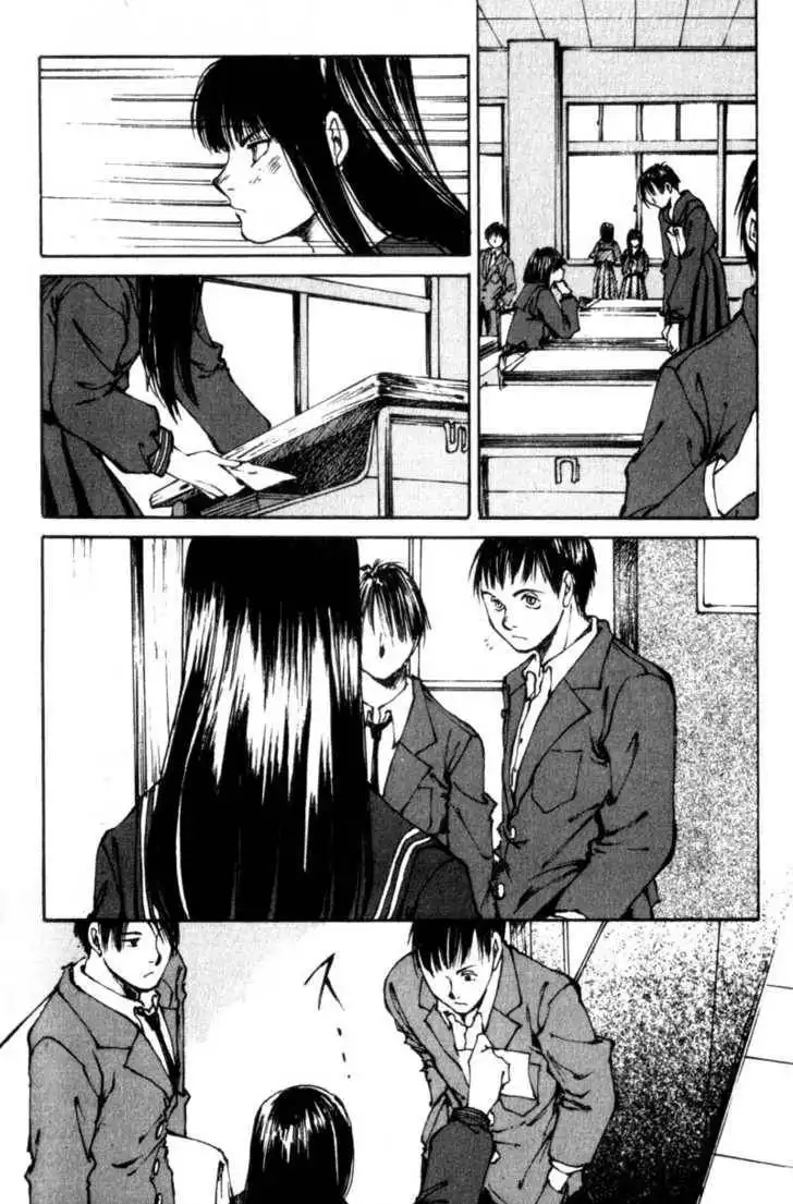 Hitsuji no Uta Chapter 6 14